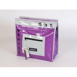 Mirage Nylon Shoppertas met Chinese teksten - paars